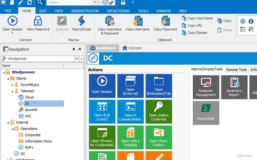 屏幕监控软件大盘点 10款高效助力计算机软件数据处理服务的利器